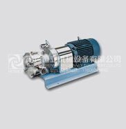 Inline Type of Mixer