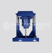 Standard Disperser