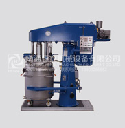 Vacuum High Speed Disperser