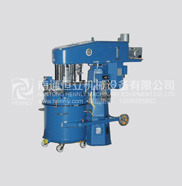 Vacuum High Speed Disperser