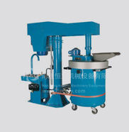 Vacuum Raised & Lowed Disperser