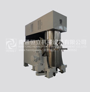 Rectangular Blades Planetary Disperser