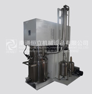 Finger Blades Planetary Disperser