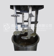 Finger Blades Planetary Disperser