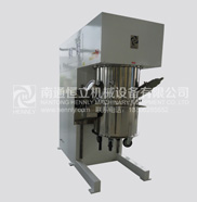 Vessel Elevated Planetary Disperser