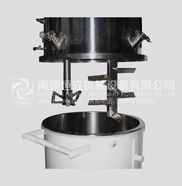 Butterfly Planetary Disperser